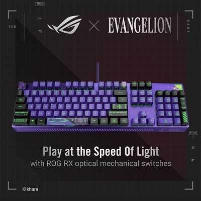 Asus ROG Strix RX Blue switch Evangelion Eva-01