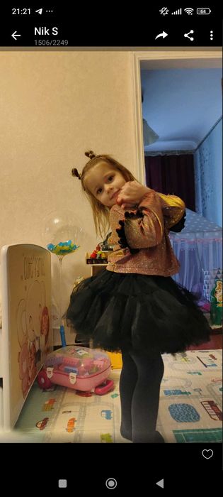 Топ и юбка из Фатина комплект