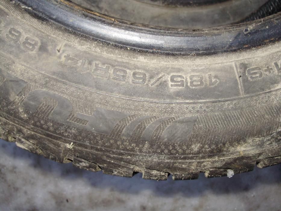 шини зимові - 2шт