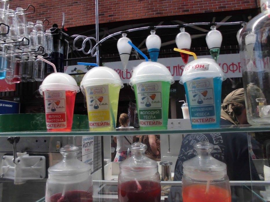 Сироп для Лимонада, Коктейлей и Напитков