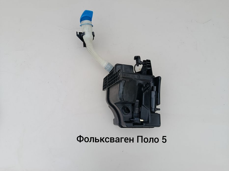 Бачок омивача лобового фар Фольксваген Шкода