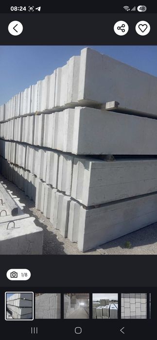 ФБС БЛОКИ Всіх розмірів