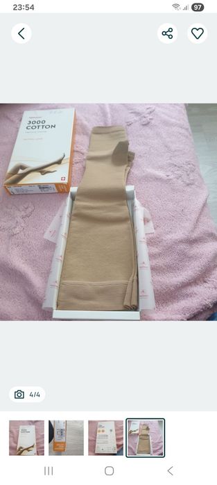 Podkolanówki cotton + mediven