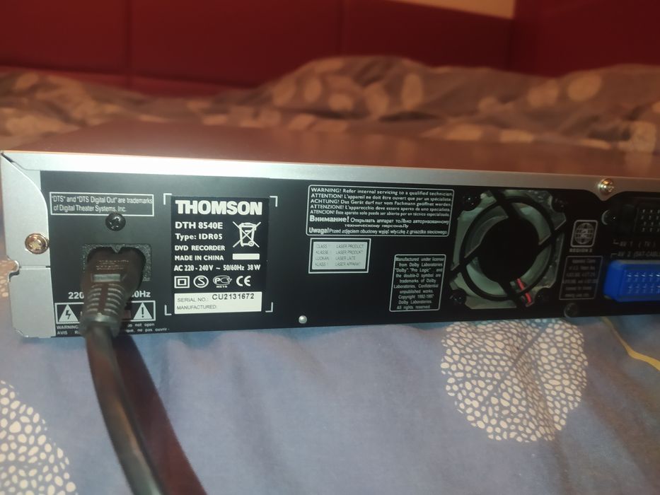 Nagrywarka DVD odtwarzacz