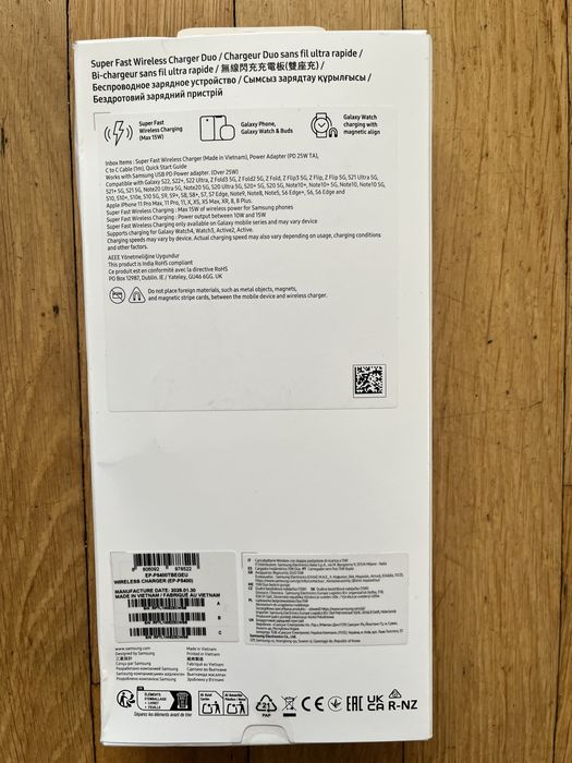 Ładowarka indukcyjna samsung Nowa