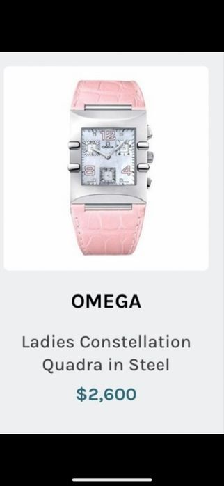 Часы OMEGA оригинал