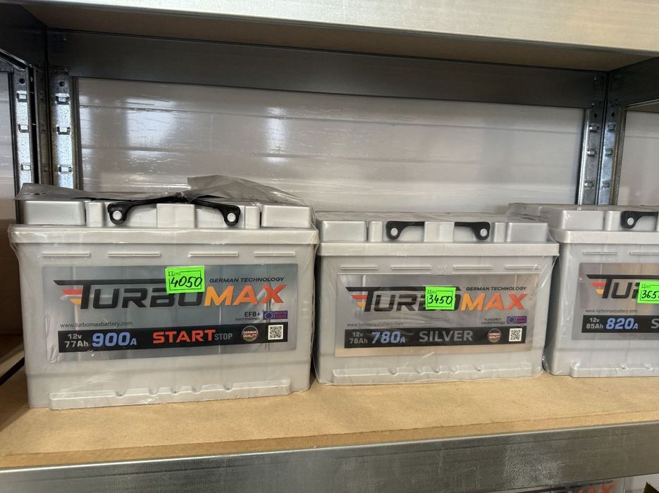 Продам нові AGM, гелеві та кислотні акумулятори від виробника