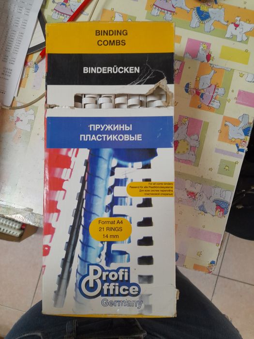 Argolas encadernação