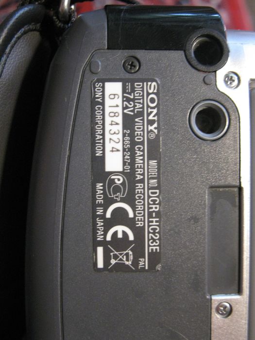 Касетна відеокамера Sony Handycam