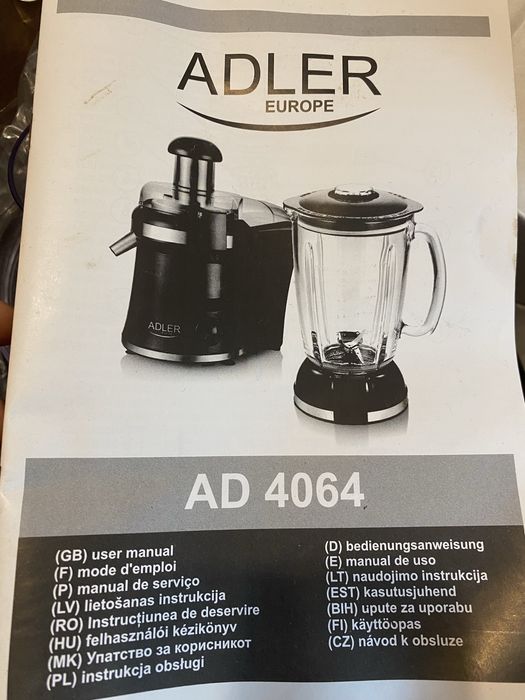 Блендр+соковыжималка