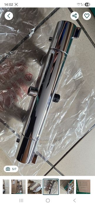 Deszczownica Hansgrohe Crometta S240