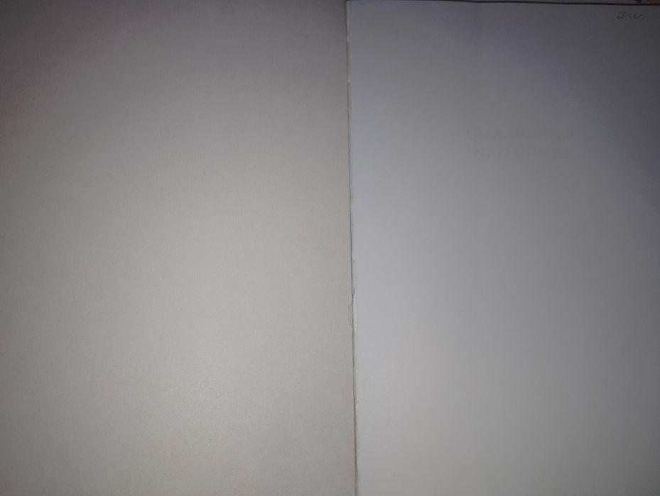Livros de Vários Escritores Usados