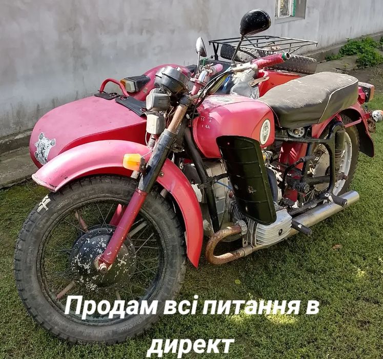 Продам Дніпро ( КМЗ ) МТ - 11 / 1989 року ( можливий тор )г