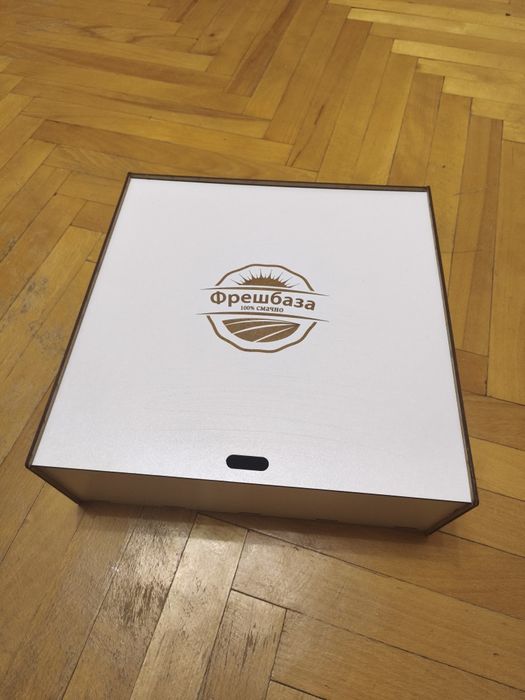 Велика біла дерев’яна подарункова коробка (бокс) для зберігання