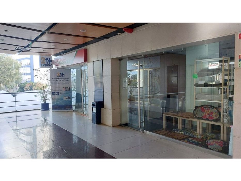 Loja no Centro Comercial Solátia, Centro Cívico de Carnaxide
