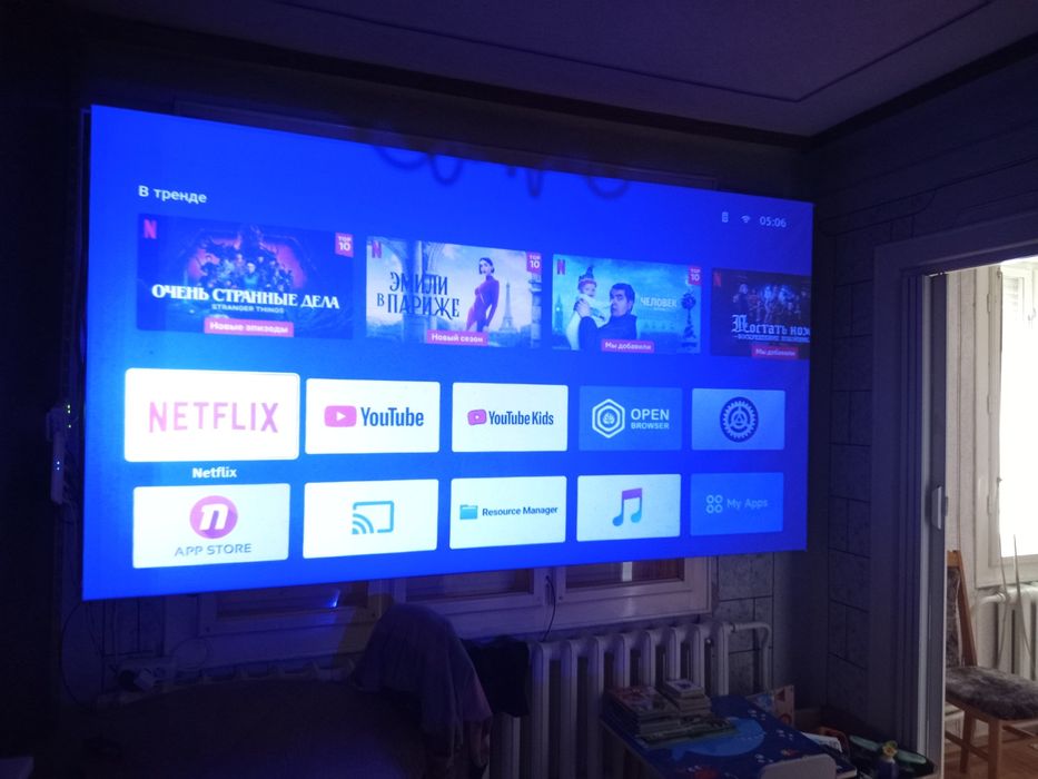 Проектор byintek x30