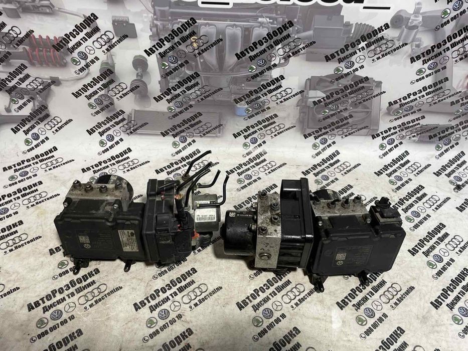 СУПЕР ЦІНА /// Блок АБС ABS для Volkswagen та Skoda, наявні всі моделі