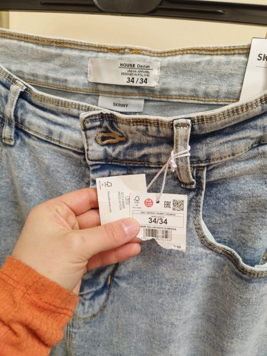 NOWE spodnie jeansy męskie Cropp
