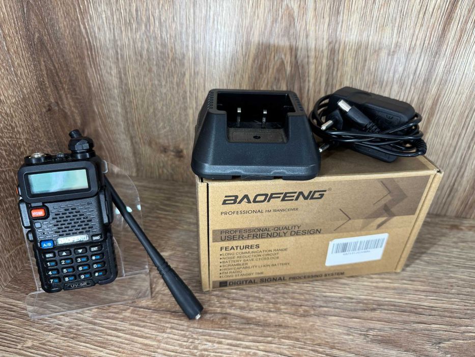 Krótkofalówka Radiotelefon Baofeng UV-5R Pudełko Ładowarka