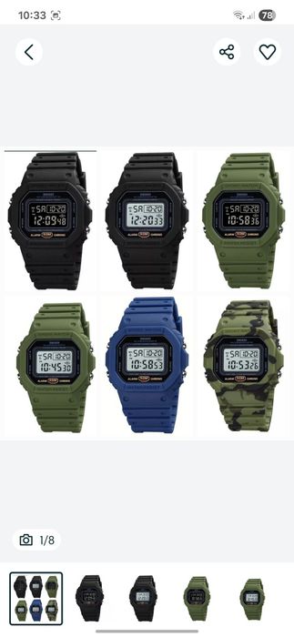 Годинник чоловічий SKMEI 1628 ArmyGreen, Camouflage, BLUE, Black.