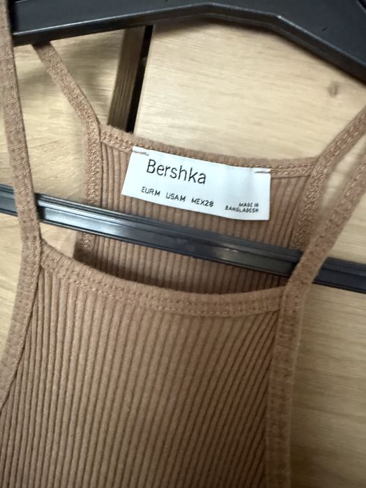 Śliczna długa sukienka Bershka S / M prążek