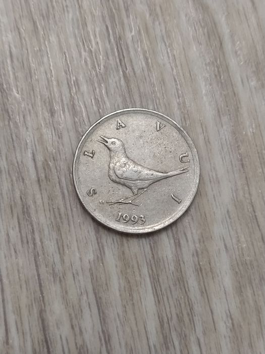 Монета 1 куна Хорватія 1993