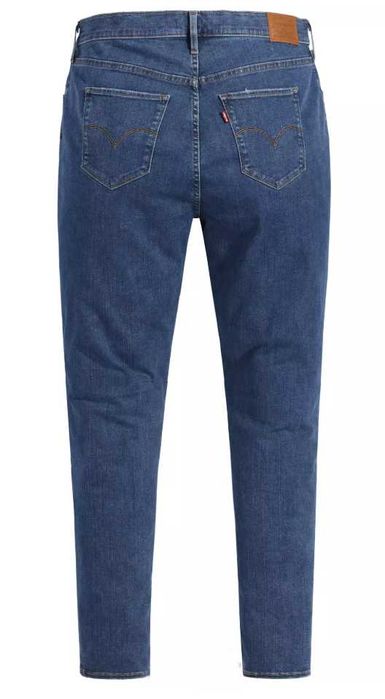 Nowe jeansy damskie Levis 720 High Rise Super Skinny