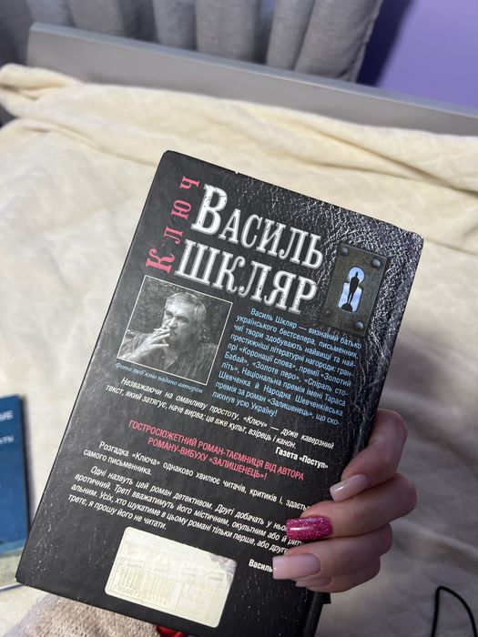 Книги книги книги