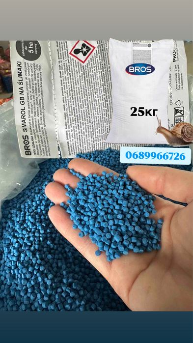 BROS Слімакс Slimax Snacol 5GB 25 кг – засіб від слимаків, слизнів