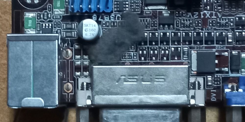 ASUS Micro Motherboard64730038574851123