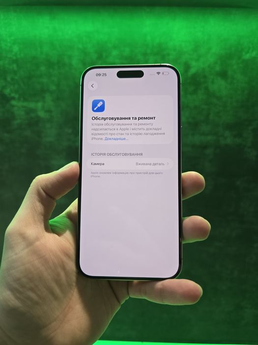 Apple iPhone 15 Pro Max 512 Natural Гарантія Доставка