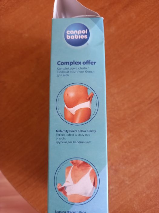 Nowe nieużywane oryginalnie zapakowane majtki poporodowe