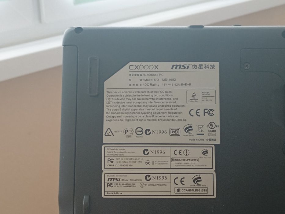 Продам 16' Ноутбук MSI CX600 (полностью исправен, могу под разборку)