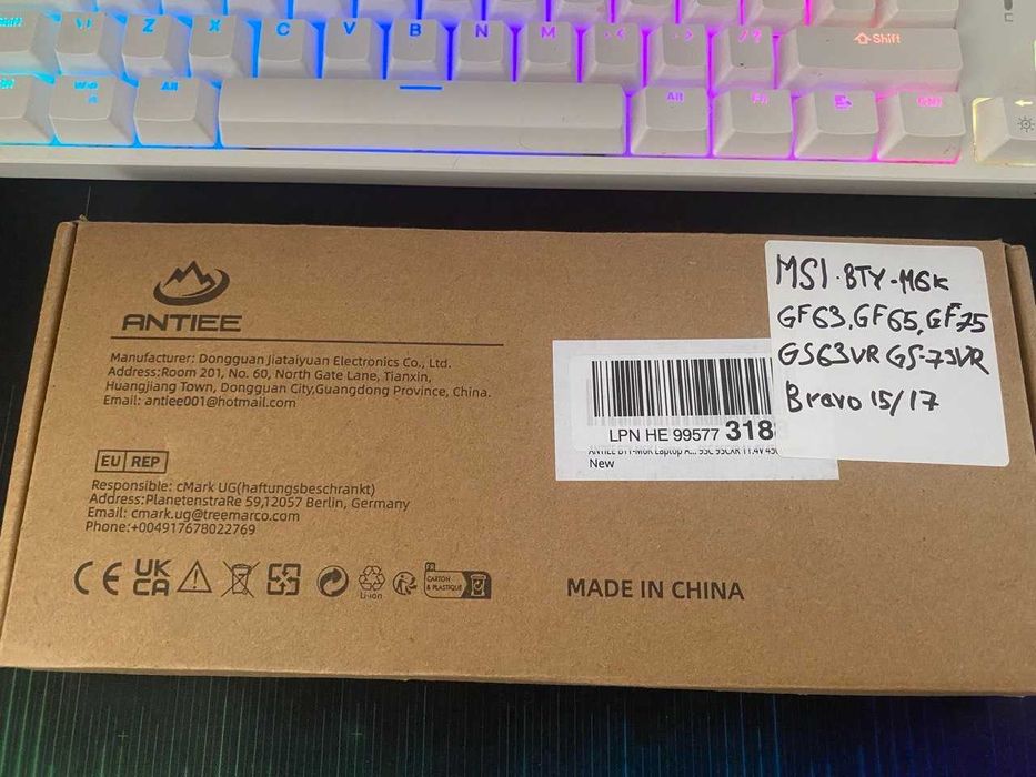Аккумулятор батарея MSI MSI BTY-M491 MSI Modern 15 MSI Stealth 15M MSI Summit B15