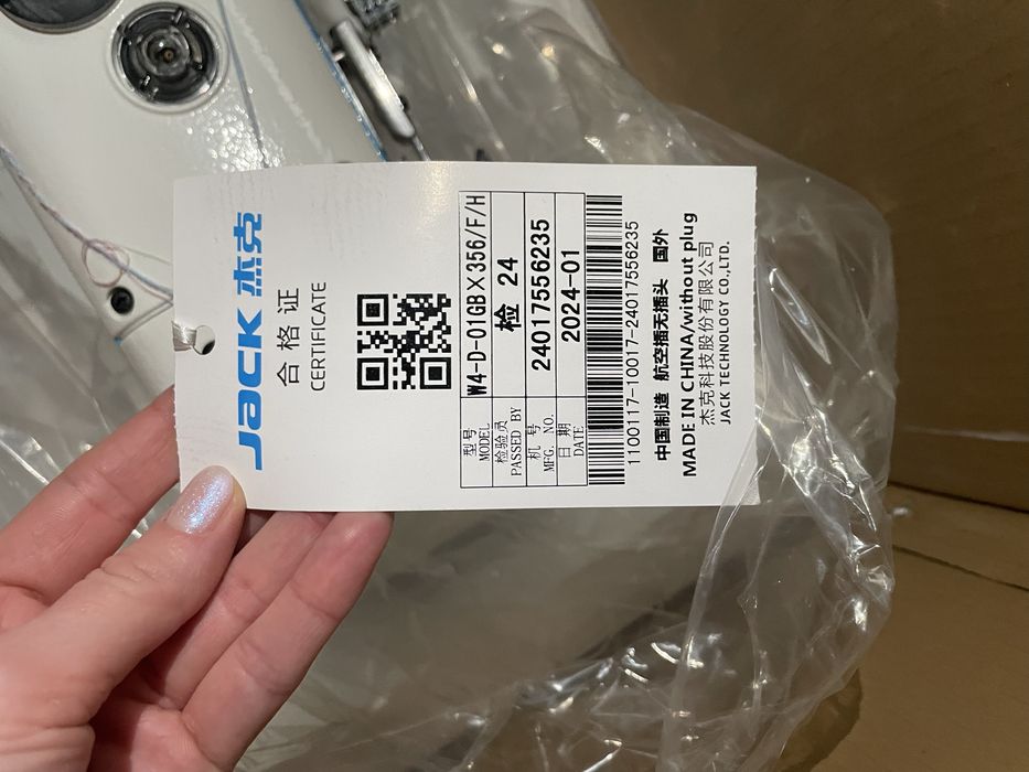 Розпошивальна машина  JACK W4-D-01GB/356/364