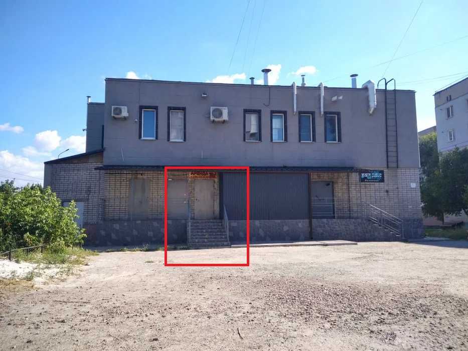 Аренда 210 м.кв.