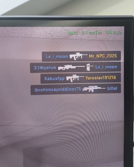 Komputer Gamingowy i7, 16GB Ram , RTX 2060 STAN Bardzo dobry