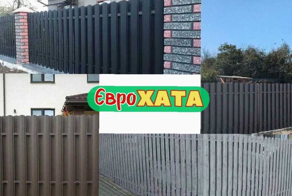 Забор из штакетника - штакетник металлический купить