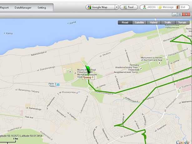 Localizador GPS IMAN (Bateria 60 Dias) Localização 100% Exacta  (NOVO)