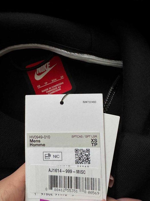 ОРИГІНАЛ! Кофта Nike Tech Fleece Fz Wr Black XS M L XL | HV0949-010