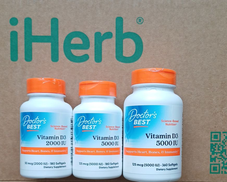 California Д3, immune 4, Д+К2, лютеїн, омега-3, біотин