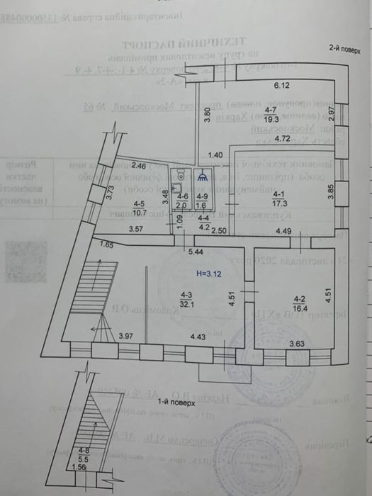 Продам 110 кв.м. по красной линии. Центр. Московский проспект, 65
