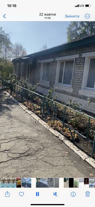 Продаж будiвлi 700 КВ м у центрi мiста Першотравеньск Червона лiнiя.