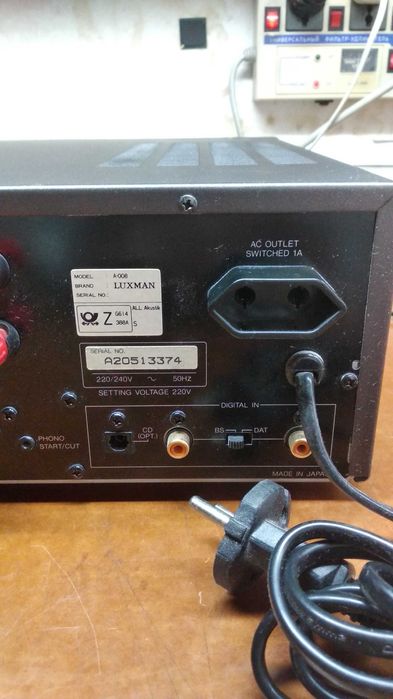 Підсилювач Luxman A-008 з ЦАПом