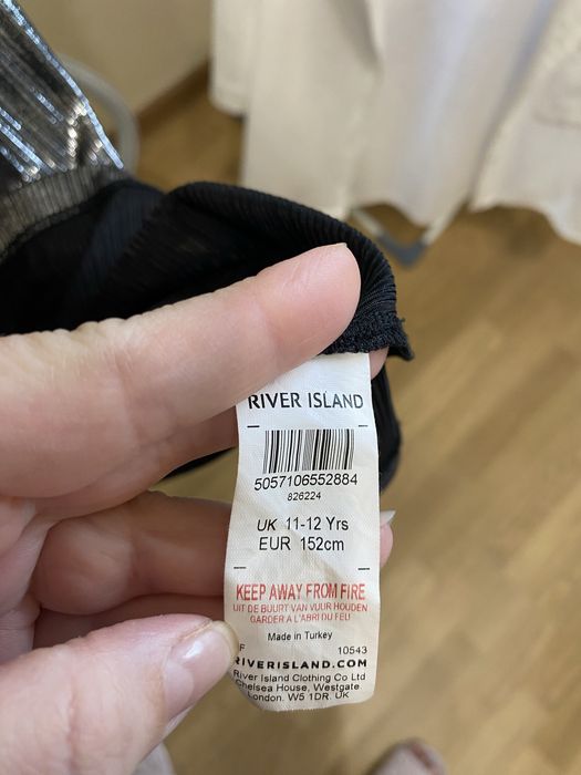 Продам святкову сукню