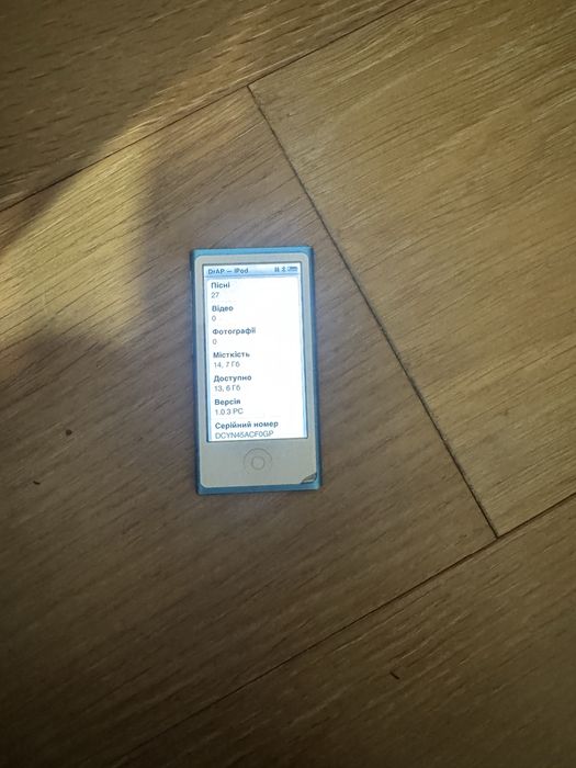 Обміняю ipod nano7