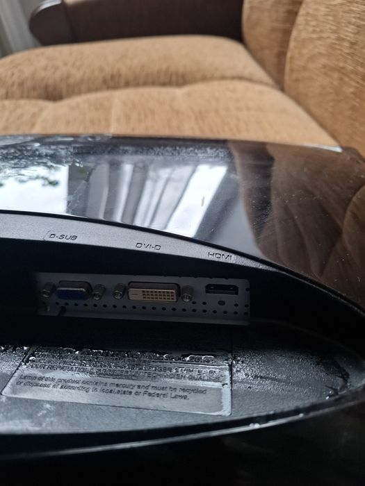 Monitor do komputera LG