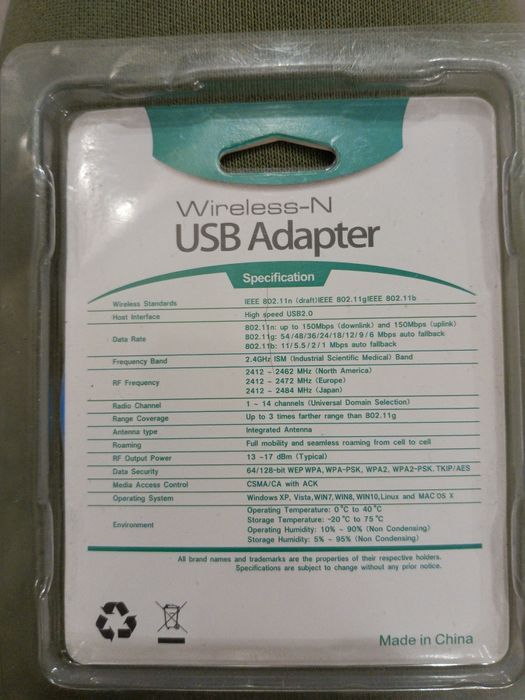 Usb Adpter WiFi  для раздачи вайфай