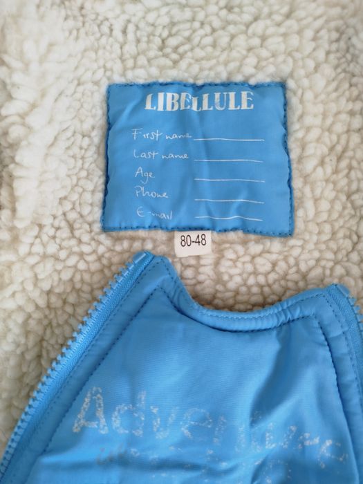 Комбінезон 80 розмір