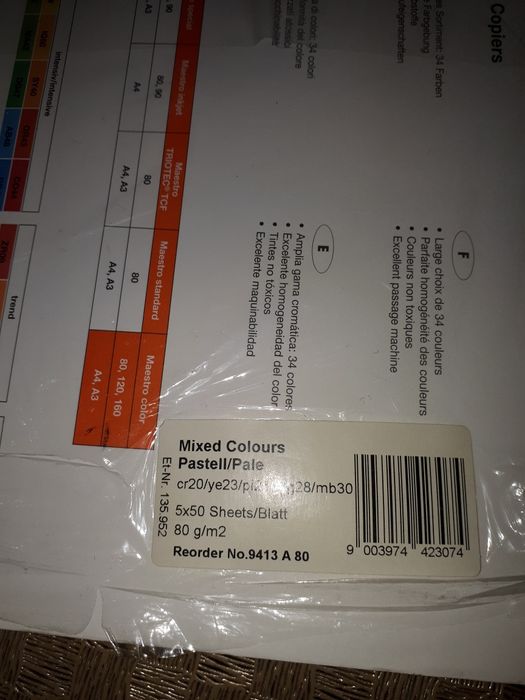 Цветная офисная бумага Mondi.